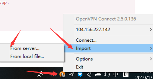 Open VPN- Vultr 搭建 (7)